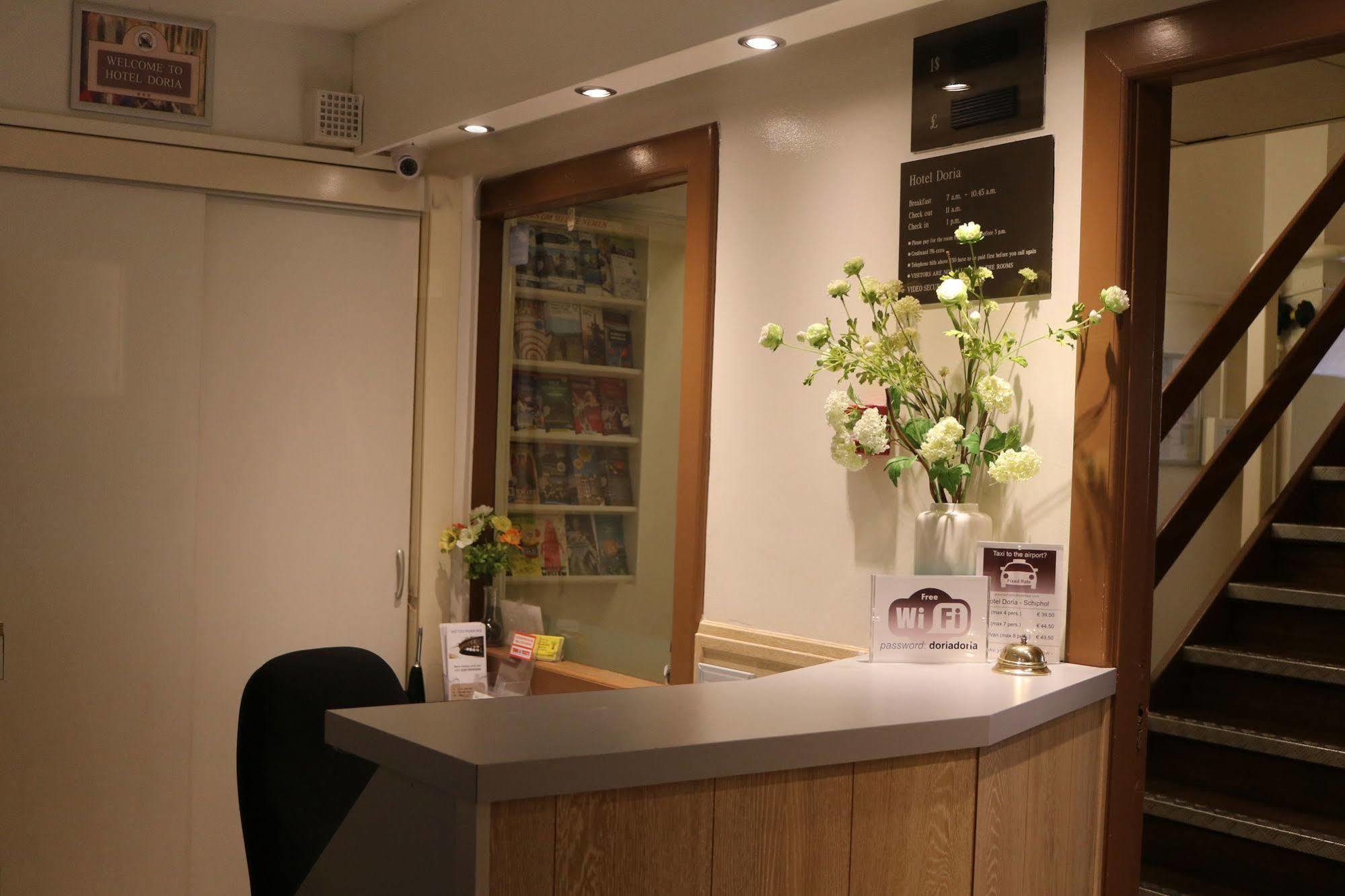 Hotel Doria Amsterdam Luaran gambar