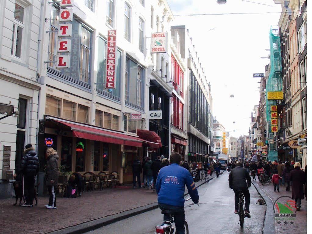 Hotel Doria Amsterdam Luaran gambar