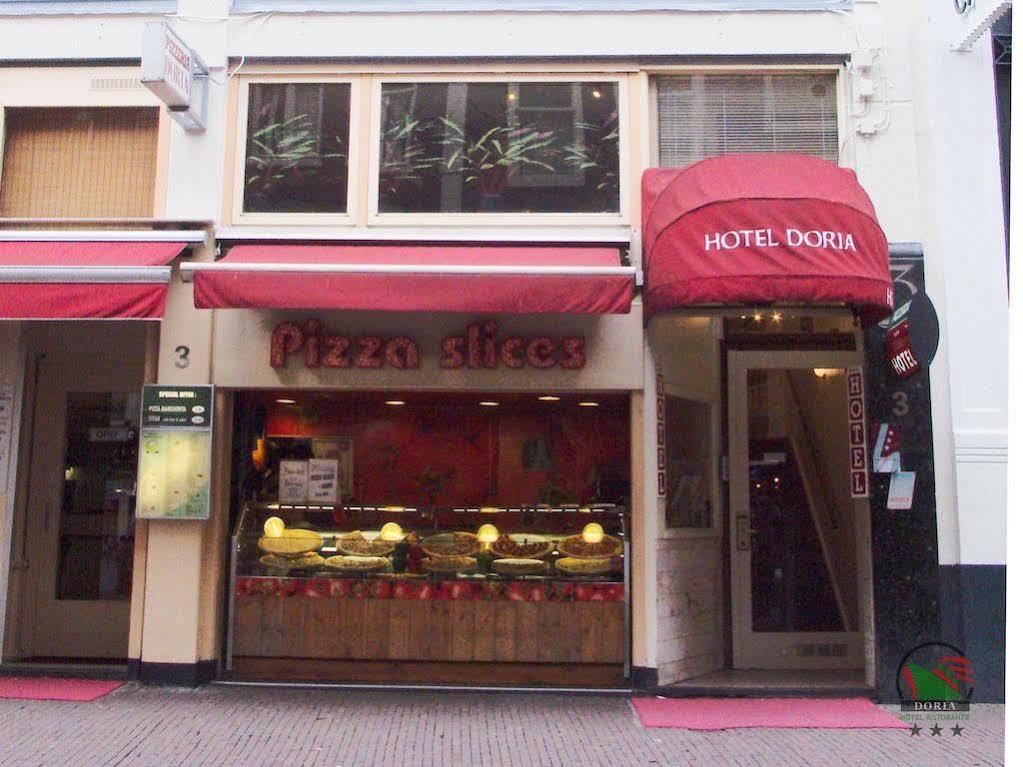 Hotel Doria Amsterdam Luaran gambar
