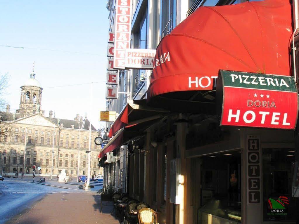Hotel Doria Amsterdam Luaran gambar