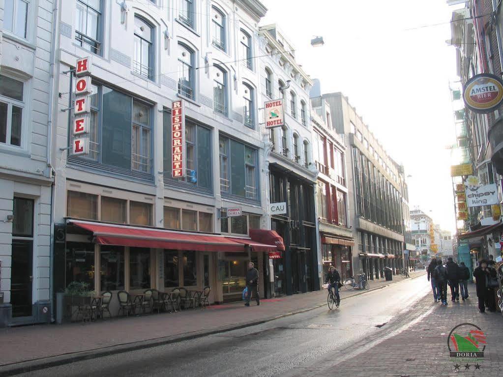 Hotel Doria Amsterdam Luaran gambar